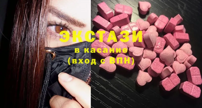 Ecstasy TESLA Чайковский